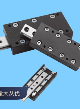 交叉滚子滑台E-ICJ41-1025/1035/1045/2035/2050/2065/3055/3080