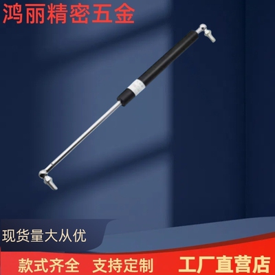 汽弹簧  C-FGSS22150 22180 22200 22250 27150 27200 27250A B C