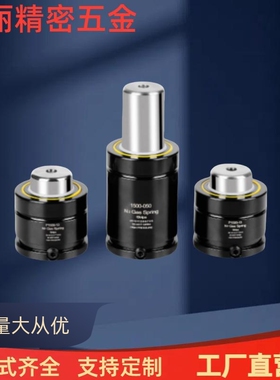 弹簧 GSU90-7-BU/GR/OR/PR/RD/YW GSU90-10-BU/GR/RD/YW 充气压力