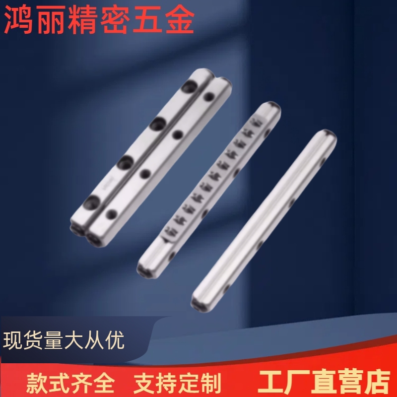 交叉滚子导轨E-CRV2030 E-CRV2045 E-CRV2060/E-CRV2075/90经济型