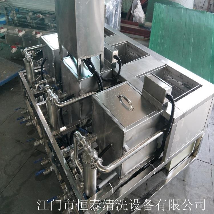 江门试洗可件摩托车配超声清洗机 工业RAS除蜡防锈清波洗设备