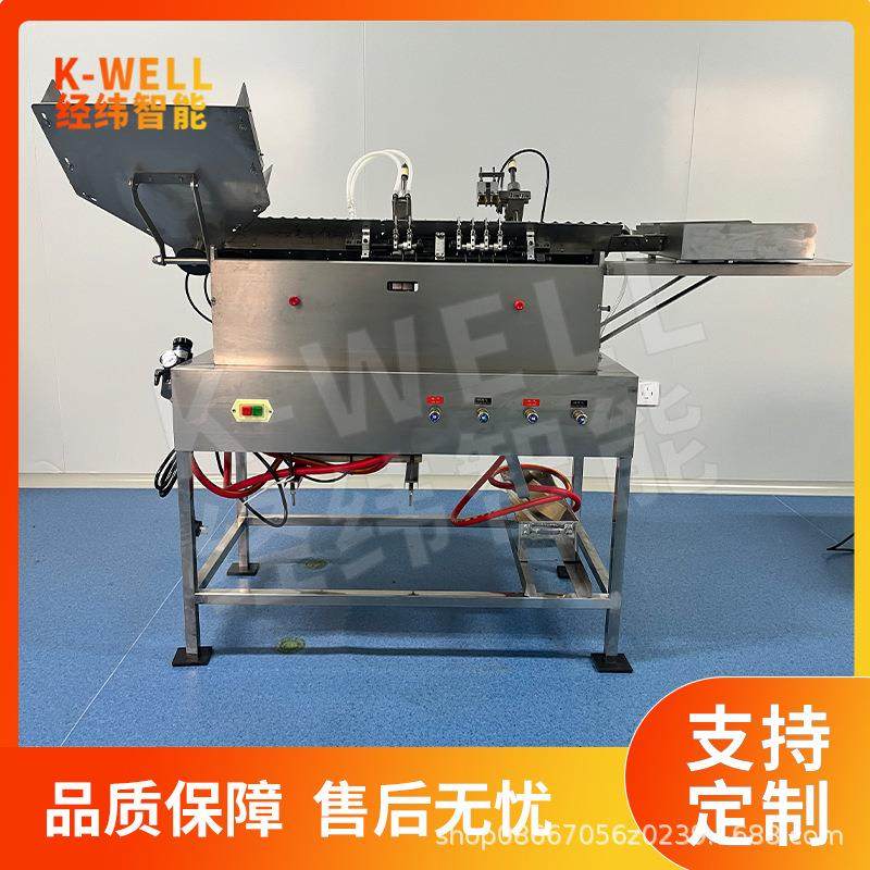 南京经 玻璃注射器灌精华液装拉纬丝封口机 小 型安瓿瓶熔封机,五金/工具,其他机械五金,淘宝优惠券,粉丝福利购,淘宝优惠卷