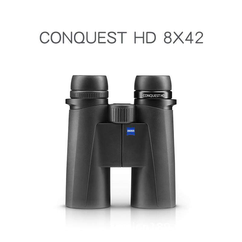 国原装ZtISS/蔡Conquest司Conques征服者H德D高倍高清E专业双筒望