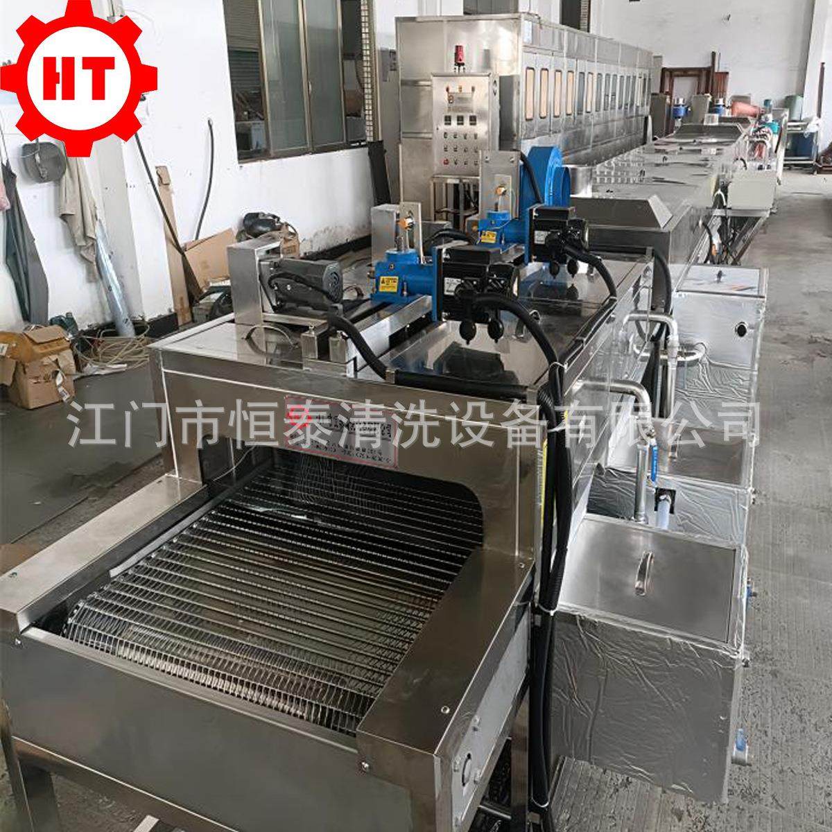 电子散热片除除油清EVS洗机 散器屑清过通式喷淋热清洗烘干线设备,厨房电器,电炒锅,淘宝优惠券,粉丝福利购,淘宝优惠卷