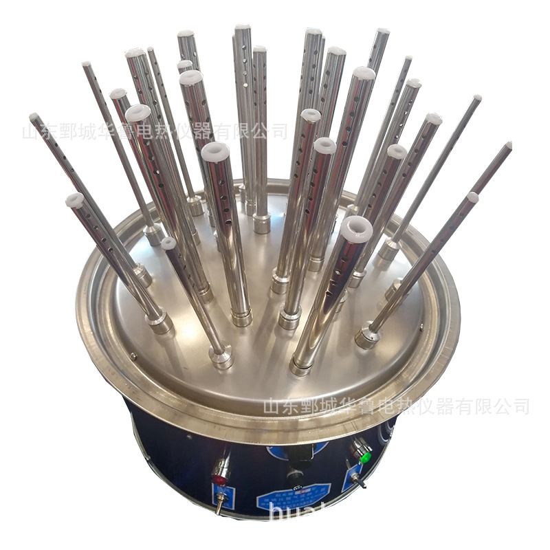 新款C型玻璃仪器气流烘干器不锈钢列管式试管瓶子干燥器20管促销