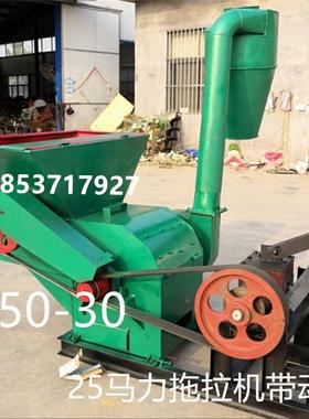 碎大型饲料粉机稻草秸铡草秆揉UJM丝 万能锤机片式玉米棒粉碎机