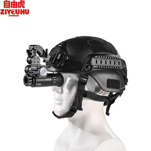NVG10仪头式数码视新款头戴式夜红外夜视仪盔夜NVG10间高清FHD