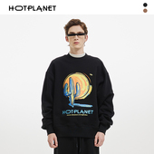 HOTPLANET男士 重磅450g 红色原创潮牌美式 卫衣2025新款 圆领早春季