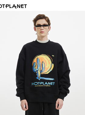 HOTPLANET男士卫衣2025新款圆领早春季红色原创潮牌美式重磅450g