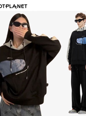 HOTPLANET男士卫衣连帽2025新款潮牌秋冬季拼接美式加厚重磅450g