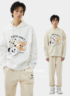 HOTPLANET卫衣男女2026秋冬新款连帽白色潮牌纯棉重磅情侣装405g