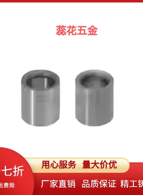 夹具衬套 E-JBAUFC/JBAUFCP/JBAUFM5/6/7/8/9/10/11/12/13-35-P-L