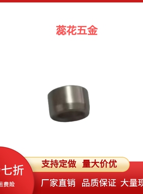 夹具衬套  JBAMC/JBAMN/JBAN2/3/4/5/6/8/10-25-5/6/7/8/10/12-30