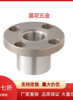 定位销衬套JBYM5/6/8/10/12/13/15/16/20/25-8/10/12/16/20/25-40