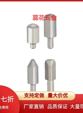 定位销LPDEA/LPDEB/LPDEBA/LPDEBB2/3/4/5/6/8/10/12/16/20-P-R-L