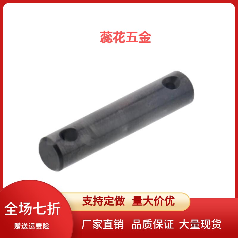 铰链销 CLGHN/ CLGN3/4/5/6/8/10/12/13/14/15/16/17/18/20/22/25