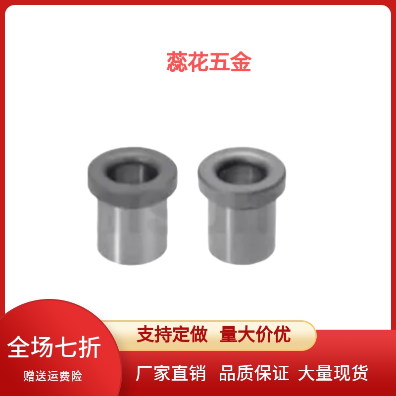 衬套JBHF/JBHFB/JBHFBP5/7/8/10/12/15/18/20/22/25/26/30/35-P-L