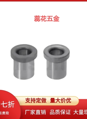 衬套JBHF/JBHFB/JBHFBP5/7/8/10/12/15/18/20/22/25/26/30/35-P-L