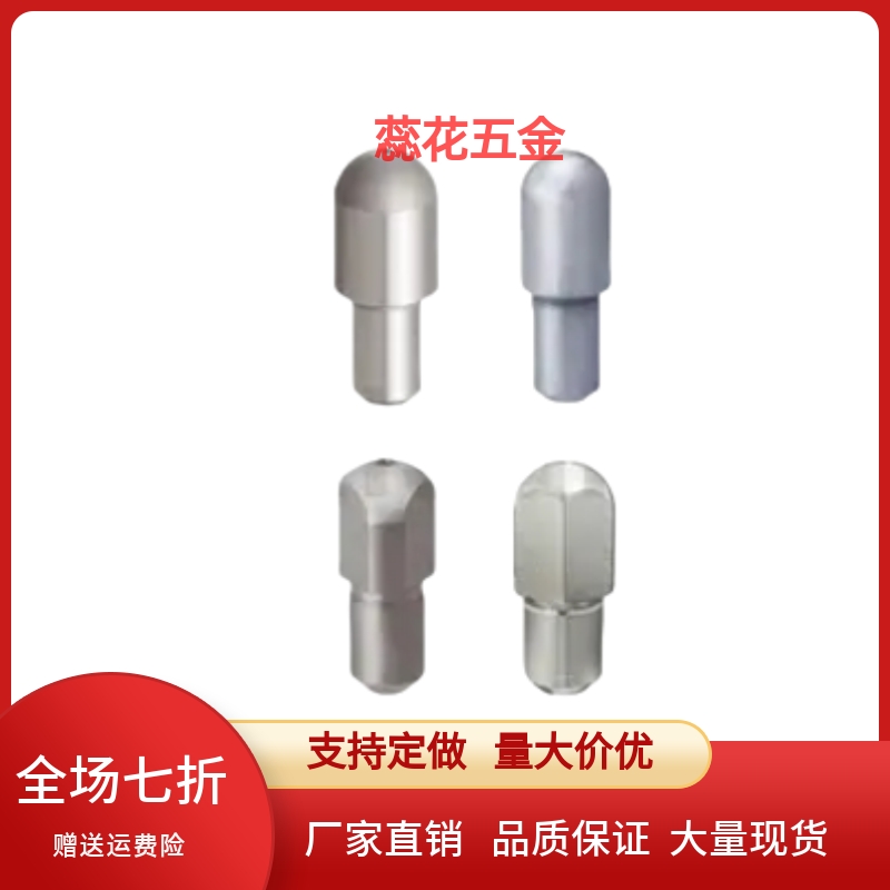 定位销  CFPQPD/CJPQA/CJPQB1/2/3/4/5/6/8/10/12/13/16/20-P-L-B