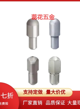 定位销  CFPQPD/CJPQA/CJPQB1/2/3/4/5/6/8/10/12/13/16/20-P-L-B