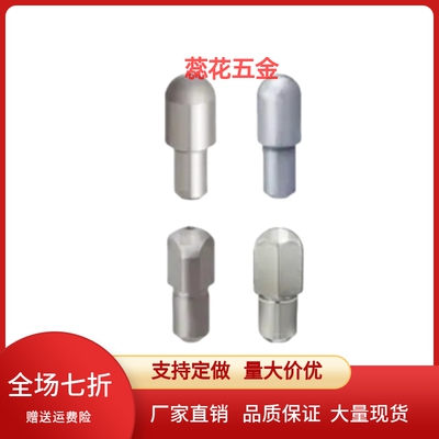 定位销  CFPQPD/CJPQA/CJPQB1/2/3/4/5/6/8/10/12/13/16/20-P-L-B