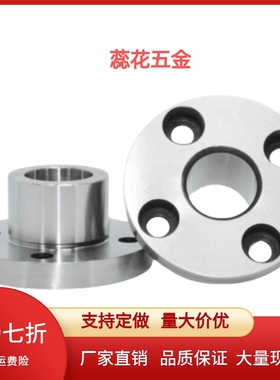 圆法兰定位销衬套JBYFM/JBYFS10/12/15/18/20/22/25/26/30/35-P-L