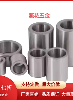 直柱夹具衬套 JBA/JBAC/JBAM2/3/4/5/6/8/10-25-5/6/7/8/10/12-30