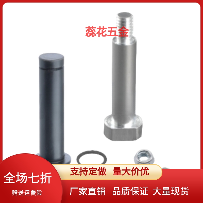 带肩铰链销 MIT21/22/23/24/25/31/36-D-D2/3/4/5/6/8/10/12-25-L