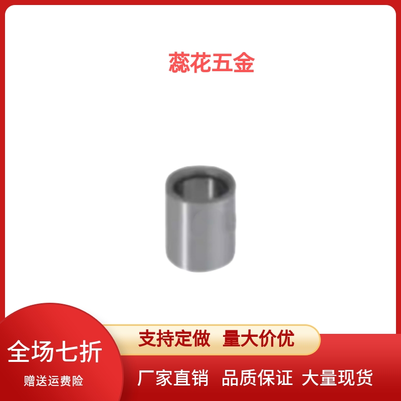 衬套  JBAUCP3/4/5/6/8/10/12/13/15/16/20/25-5/6/8/10/12/15-25