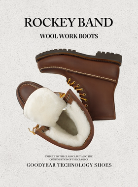 【马年限定】疯马皮羊毛雪地靴冬季加绒保暖防滑橡胶底工装靴男士