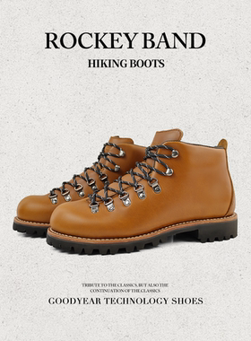 ROCKEY BAND固特异黄棕变色油蜡头层牛皮高帮马丁靴经典复古男