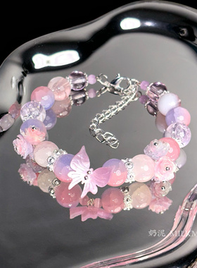 原创设计粉紫色贝母蝴蝶琉璃手串