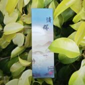 始源清辉多效精华液维C玻色因熊果苷虾青素PDRN提亮抗衰抗氧淡印