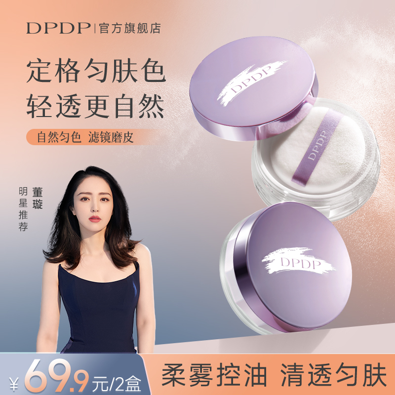 【进口原料】【发明专利】
