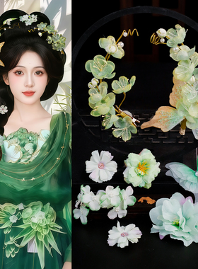 绿色绢纱花朵汉服发饰套装