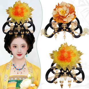唐风古装贵妃皇后头饰发髻假发全套组合绢纱牡丹花朵流苏发钗发冠