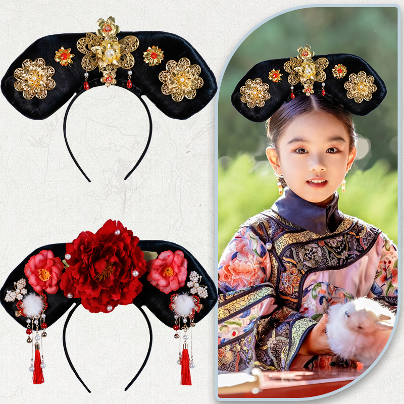 古风旗头造型清朝宫廷旗头发包格