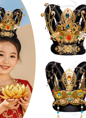 女童敦煌飞天汉服金色蝴蝶发髻