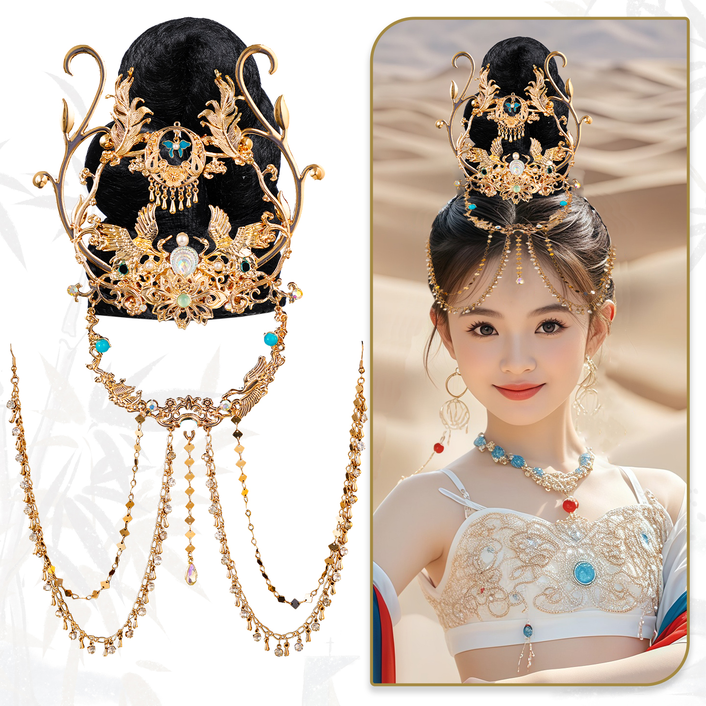 汉服假发头饰组合套装