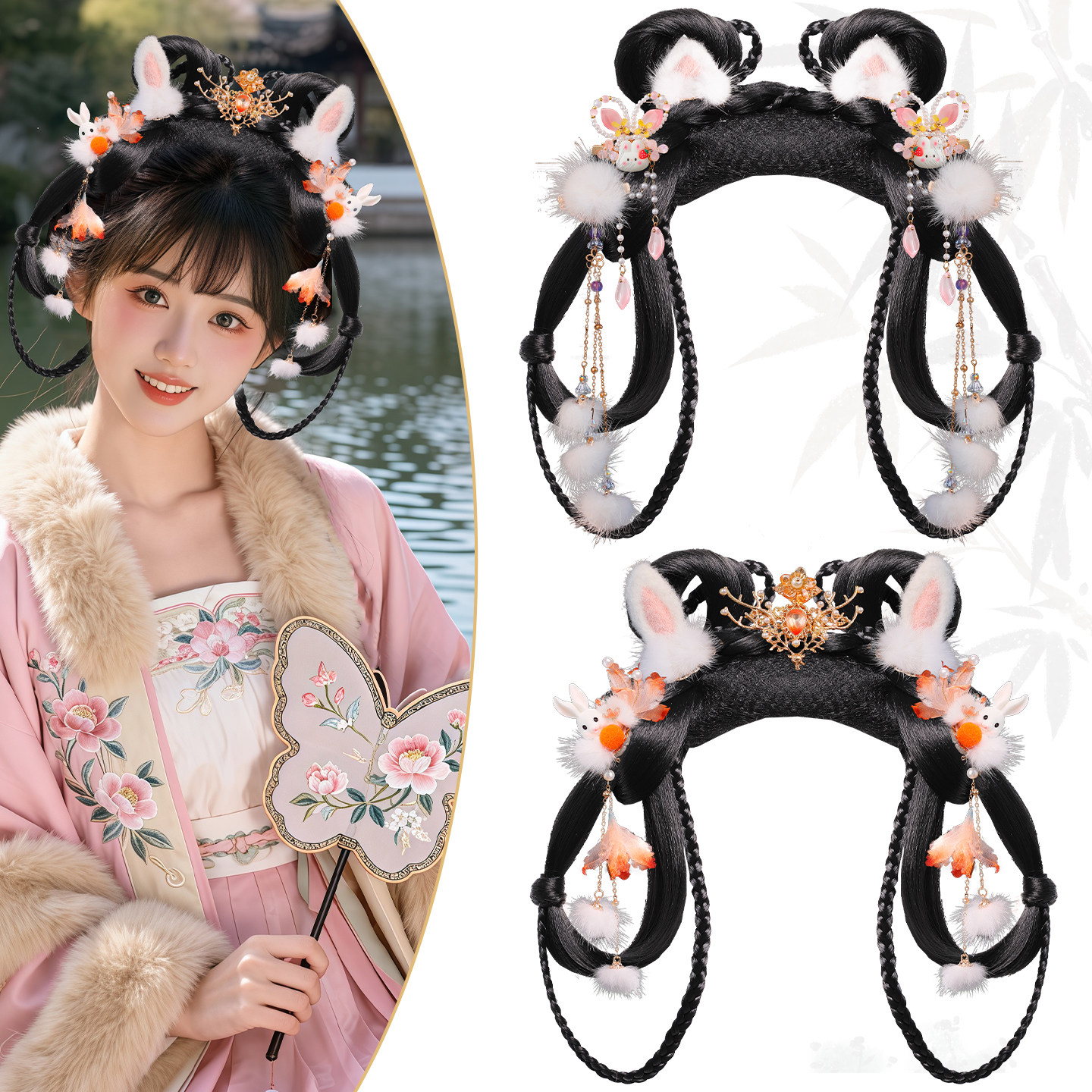 古风汉服毛茸茸发箍假发包套装