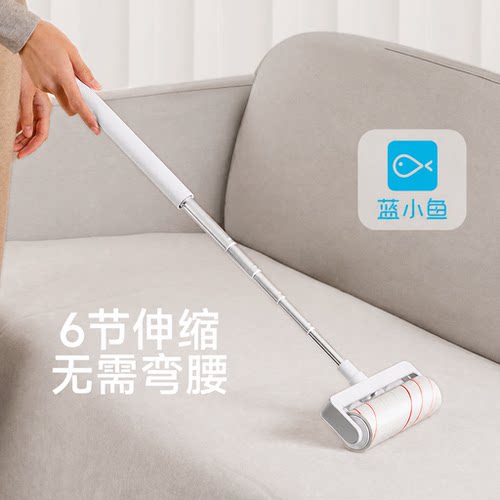 蓝小鱼滚刷粘毛器粘尘毛粘可撕式