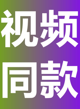 法国檀香木santal33别样13红茶29东京10号28号19号55号香水小样