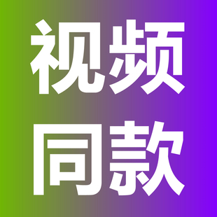 法国檀香木santal33别样13红茶29东京10号28号19号55号香水小样
