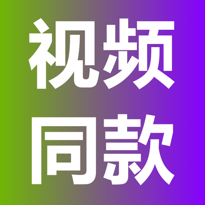 法国檀香木santal33别样13红茶29东京10号28号19号55号香水小样