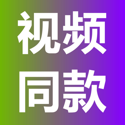 法国檀香木santal33别样13红茶29东京10号28号19号55号香水小样