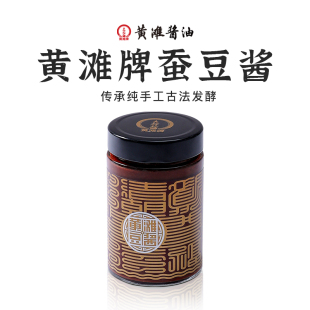湖北特产应城蚕豆酱传承手工古法发酵烧菜佐餐即食黄滩牌黄豆酱