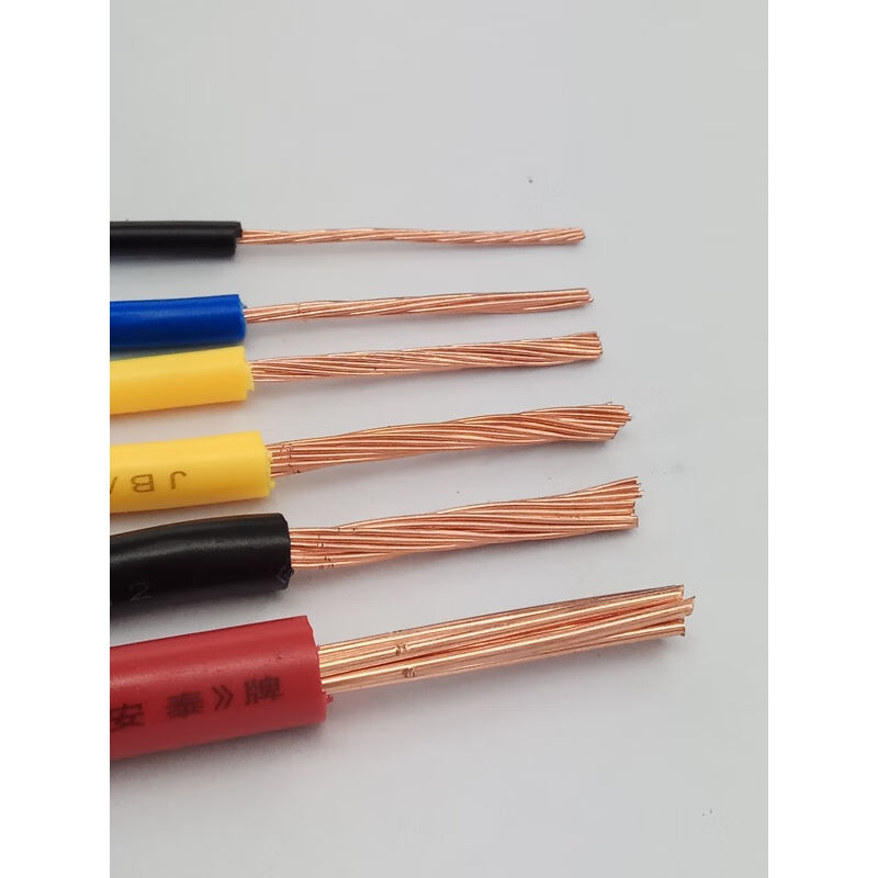 电线电缆BVR1.5/2.5/4/6/10平方家装多股铜芯软线家装BVR2.5平方1