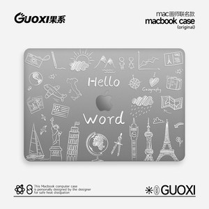 GUOXI环游世界透彩壳适用苹果