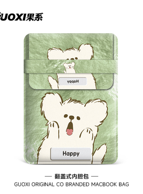 GUOXI可爱白色小狗无磁适用华为matebook14寸平板电脑保护套联想小新13苹果macbook15竖版内胆包