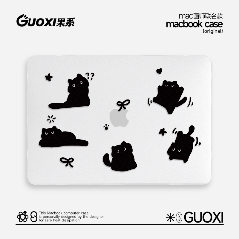 GUOXI黑色猫咪透彩壳适用苹果
